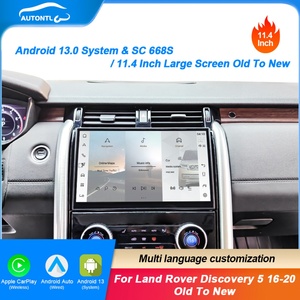 วิทยุติดรถยนต์ Land Rover Discovery 5 ปี 2017-2020 รุ่น NaviHua หน้าจอ 11.4 นิ้ว ระบบ Android อัพเกรดมัลติมีเดีย GPS Carplay - Product Image 2