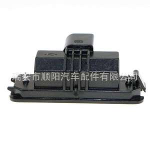 Luz de matrícula trasera 1J6943021B para Polo, pieza de repuesto Sy-071 - Product Image 1