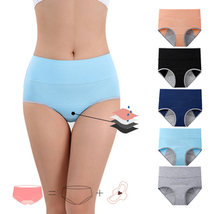 Nouveau style de culottes menstruelles en coton confortables et étanches de haute qualité pour filles et femmes - Product Image 1