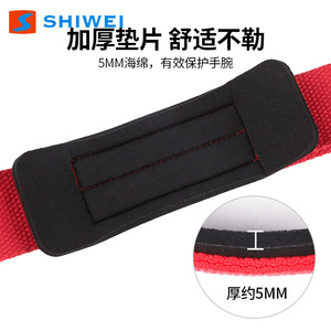 Sangles de traction Shiwei en nylon bleu avec support pour poignets pour musculation et équipement de fitness - Product Image 3