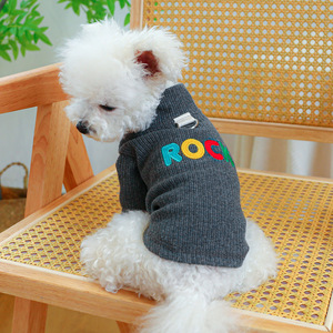 2025 Trendige Warme Bequeme Niedliche Bunte Welpenkleidung Speziell für Kleine Hunde Tägliche Bekleidung - Product Image 4