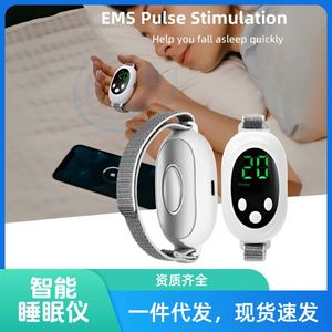 Instrument intelligent portatif d'aide au sommeil pour la rééducation sportive et la relaxation, en plastique, marque personnalisée, modèle HY61 - Product Image 3