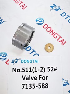 NO.511(1-2) 52 #   Système d'injection de qualité supérieure 7135-588 E71 SUV (2010-) Garantie 3 mois - Product Image 3