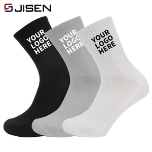 Chaussettes de sport personnalisées pour hommes et femmes, avec logo brodé, design tendance, en tricot, tube, blanc et noir, logo personnalisé - Product Image 1
