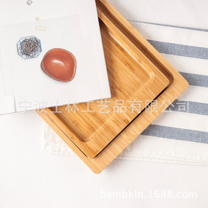 Rectangular <b>tea</b> <b>tray</b> with rounded corners, European style, simple bamboo <b>tray</b>, fashionable and creative living room fruit plate - Product Image 5