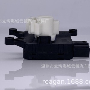 ชุดขับเคลื่อนไฟฟ้า Com Yf 8306 สำหรับรถยนต์ Volkswagen Golf 1K0 907 511 C แบบติดตั้งบนแชสซี - Product Image 3