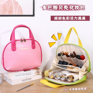 Nianduoduo Cosmetic Bag Large Capacity Portable Travel <b>Makeup</b> <b>Case</b> Solid Color Soft Handle Waterproof Storage Bag - Product Image 2