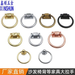 Anillo de tracción esférico de aleación de zinc para muebles Xingmaite, para respaldo de silla y sofá, estilo moderno minimalista - Product Image 5