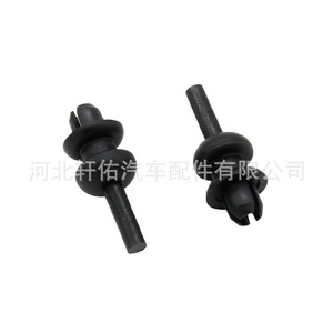 Opel Vauxhall Peugeot Citroen Trunk <b>Hook</b> <b>Clip</b> 7903077159 Black Engineering Plastic Auto Fastener - Product Image 1