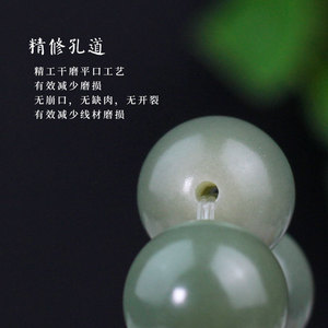 สร้อยข้อมือเมล็ดโพธิ์สีเขียว 18 มม. แบบเส้นเดียว ขัดเงาด้วยมือ หินธรรมชาติ สำหรับพิธีทางศาสนา ของขวัญสำหรับทุกเพศ - Product Image 2