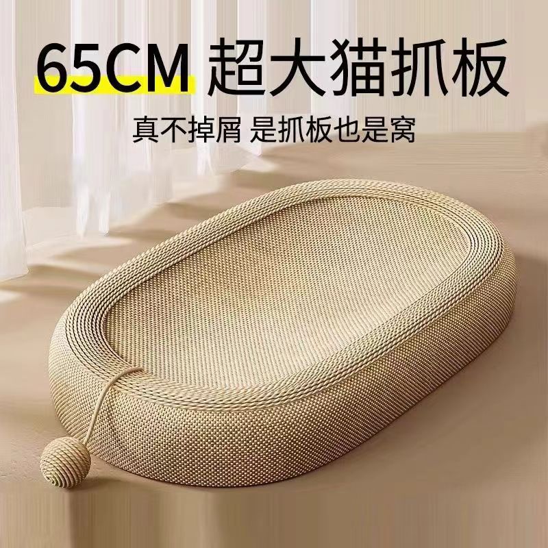 65 linen