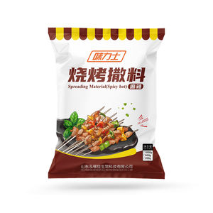 Delicioso Condimento en Polvo Complejo <span class=keywords><strong>de</strong></span> Nori para Barbacoa, Condimento en Polvo para <span class=keywords><strong>Pollo</strong></span> Frito, Especias con Sabor a Nori Complejo - Product Image 4