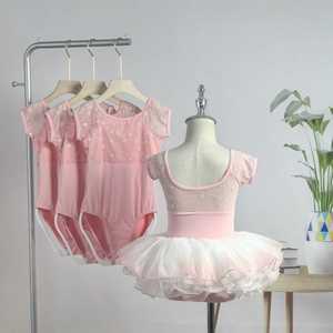 Justaucorps de danse en nylon rose à motifs floraux pour filles, tenue d'entraînement de ballet, costume de danse, body – Designs populaires - Product Image 3