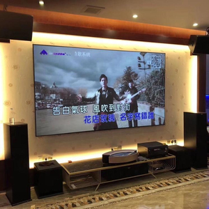 FUTURE Screen 100" 120" PET Crystal projection Screen UST ALR with XGIMI Lune <span class=keywords><strong>4K</strong></span> large UHD Laser projector - Product Image 2