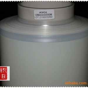 Film de protection transparent 3M 3K04 en PE, 6,5 mil, anti-rayures, pour voitures, couleur unie - Product Image 3
