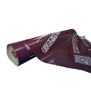 OPP无纺布地面保护膜，用于家居装修，防尘防水，地板和瓷砖保护膜 - Product Image 1