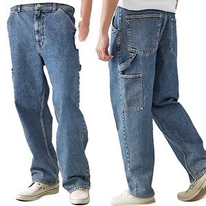 Vaqueros Rectos Holgados con Múltiples Bolsillos, Casuales, Tallas Grandes, Cintura Media, para Hombre, Poliéster/Algodón, Suavizante, Transpirables, Azules, Primavera Otoño, Personalizados - Product Image 2