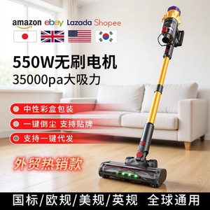 Aspirateur à main sans fil 550W, 180AW, alimenté par batterie, pour usage domestique et pour animaux de compagnie, avec 4 accessoires, couleur or - Product Image 5