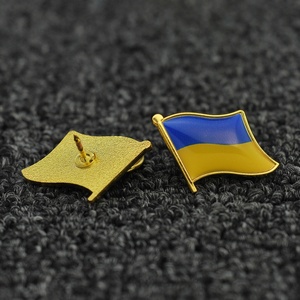 เข็มกลัดธงชาติยูเครนแบบขายส่งตามสั่ง เข็มกลัดโลหะติดปกเสื้อแบบยูเครน - Product Image 6