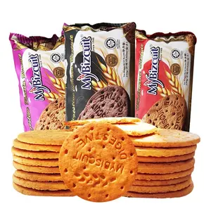 250g MyBizcuit Wholewheat Raisin Gluten Free Cookies Malted Vegan Digestive Biscuit