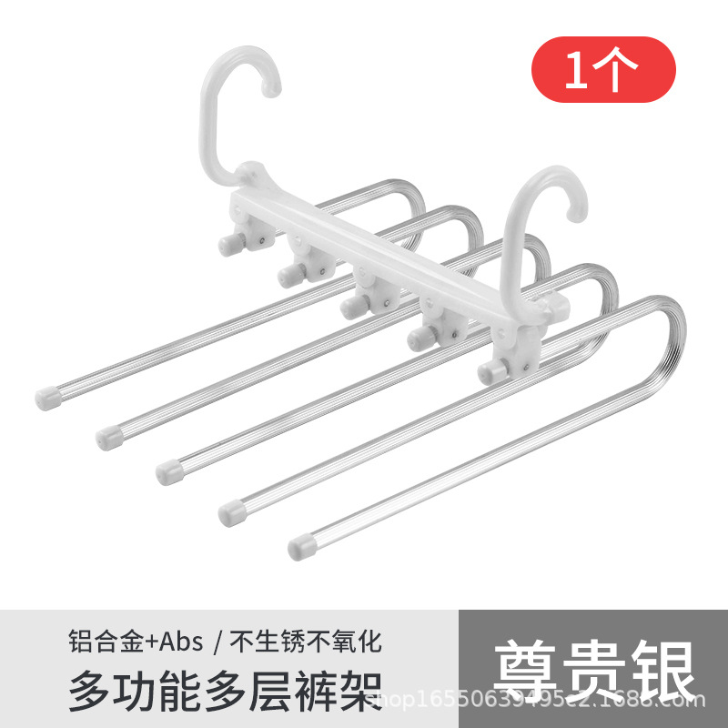Cintre pour pantalon LK05-Y Premium Argent