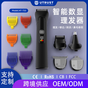 Cortapelos eléctricos 5 en 1 recargables con pantalla digital para adultos - Product Image 5