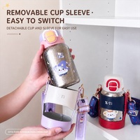 Gourde isotherme en titane pur pour enfants, motif dessin animé, avec sangle réglable pour l'extérieur