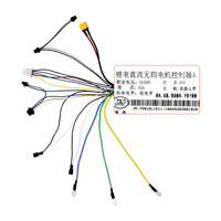 Controlador de motor sin escobillas JP DC60V 50A 3000W para scooter eléctrico, controlador de motor de doble accionamiento A+B para piezas de bicicleta eléctrica.