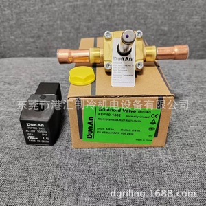 DunAn Solenoid Valve FDF10-1002 5/8 In Normally Closed Refrigeration Air Conditioning Control Valve - Product Image 1