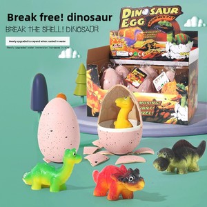 Huevos de <span class=keywords><strong>Dinosaurio</strong></span> Transfronterizos para Hacer <span class=keywords><strong>Agua</strong></span>, Modelo de Dibujos Animados Extra <span class=keywords><strong>Grande</strong></span>, <span class=keywords><strong>Huevo</strong></span> Transformable con Cáscara Rompible de EVA - Product Image 1