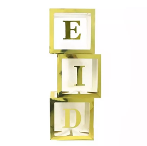 Eid Mubarak forniture decorazione fai da te oro bianco argento blocchi di palloncini trasparenti scatole di palloncini con lettere EID Ramadan Kareem - Product Image 3
