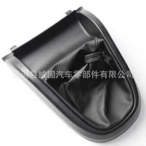 Cache-poussière de levier de vitesse Fuxin pour Fiat Doblo, boîte manuelle, style classique, numéro de pièce FX 1187 - Product Image 4