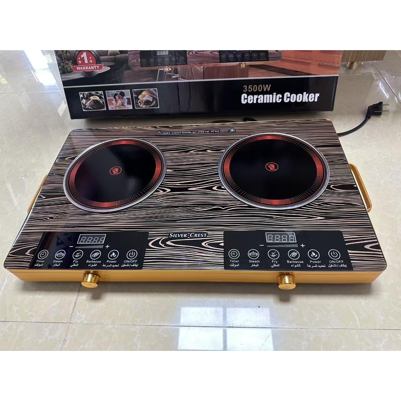 ลายไม้สีเข้ม