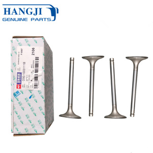 Nhà Máy Bán buôn sunlong ankai xe buýt phụ tùng hệ thống <span class=keywords><strong>intake</strong></span> <span class=keywords><strong>valve</strong></span> D30-1003111B động cơ lượng và XẢ VAN - Product Image 1