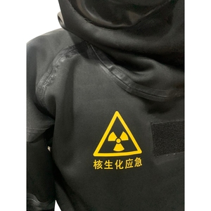 Combinaison de protection nucléaire robuste : Combinaison de protection composite pour le contrôle des radiations et de la pollution - Product Image 5