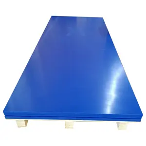 PE1000 부식 방지 UHMWPE 충격 방지 CNC 가공 플라스틱 플레이트