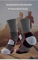 Chaussettes de sport épaisses en tricot pour homme, absorbantes et respirantes, idéales pour la course, le basketball, la randonnée et le trekking
