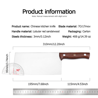 Couteau chinois OEM en acier 7CR17MOV, finition miroir, intégré, idéal pour la découpe de viande et de légumes, non destiné à la découpe de os, vente chaude, DIY ODM
