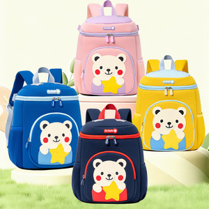 ZnBaby Bear Star Kids Backpack 14 In Lightweight Kindergarten Bag Unisex Spring 2026 - Product Image 1