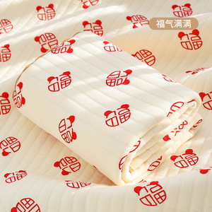 Nouvel An <span class=keywords><strong>Sac</strong></span> en coton respirant <span class=keywords><strong>pour</strong></span> nouveau-né, couverture d'emmaillotage <span class=keywords><strong>pour</strong></span> chambre <span class=keywords><strong>de</strong></span> bébé, douce, respirante, lavable en machine, en fibre <span class=keywords><strong>de</strong></span> polyester imprimée, pur - Product Image 1