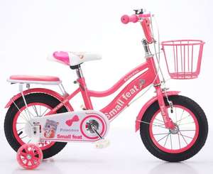 จักรยานวิบากสำหรับเด็ก พร้อมล้อเหล็กและโครงเหล็ก ขนาด 12 นิ้ว พร้อมล้อช่วย สำหรับเด็กผู้หญิง จัดส่งฟรี - Product Image 1