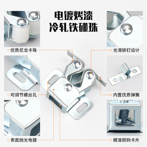 สลักประตูเหล็กแบบดั้งเดิมพร้อมชุบสำหรับจับประตูตู้เฟอร์นิเจอร์ - Product Image 5