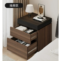 Table de chevet secrète The Wild Hide, unité de rangement minimaliste italienne multifonctionnelle avec tiroirs cachés, rangement de chevet