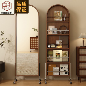 Miroir sur pied avec étagère de rangement, style rétro, blanc, portable, pour usage domestique - Product Image 5