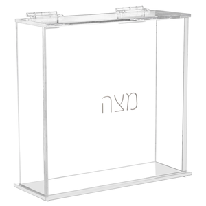 Scatola per Tzedakah Ebraica Fornita dalla Fabbrica - Rettangolare in Lucite/Acrilico Personalizzabile, Scatola per Donazioni Giudaiche Premium, <span class=keywords><strong>Regalo</strong></span> Benefico Ebraico - Product Image 4
