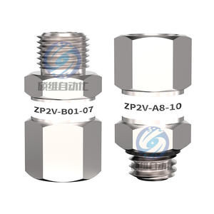 Válvula de Retención Unidireccional ZP2V-A5/A8/A5/B5/B6/B01-05/07/10, Ventosa de Vacío, Seguridad, Categoría de Producto: Válvulas de Retención - Product Image 1
