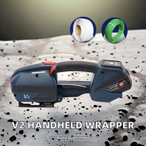 เครื่องรัดสายรัดพลาสติกแบบมือถือไฟฟ้า V2 สำหรับสายรัด PP และ PET เครื่องมือรัดอัตโนมัติ - Product Image 3