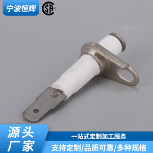 Aiguille d'allumage à gaz 00612817 HF-063 pour cuisinières et chauffe-eau, pièce électrique en plastique intégrée - Product Image 4