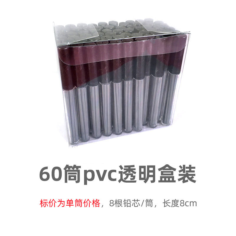 60 tubes par boîte transparente (prix par tube)