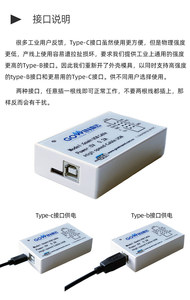 Débogueur USB JTAG Gowin à fonctions complètes et haute vitesse, câble de téléchargement USB JTAG Gowin W1069 - Product Image 5